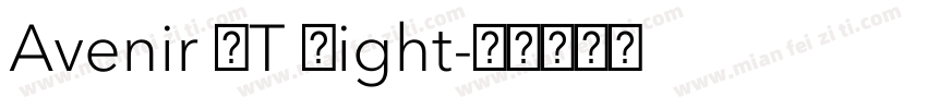 Avenir LT Light字体转换